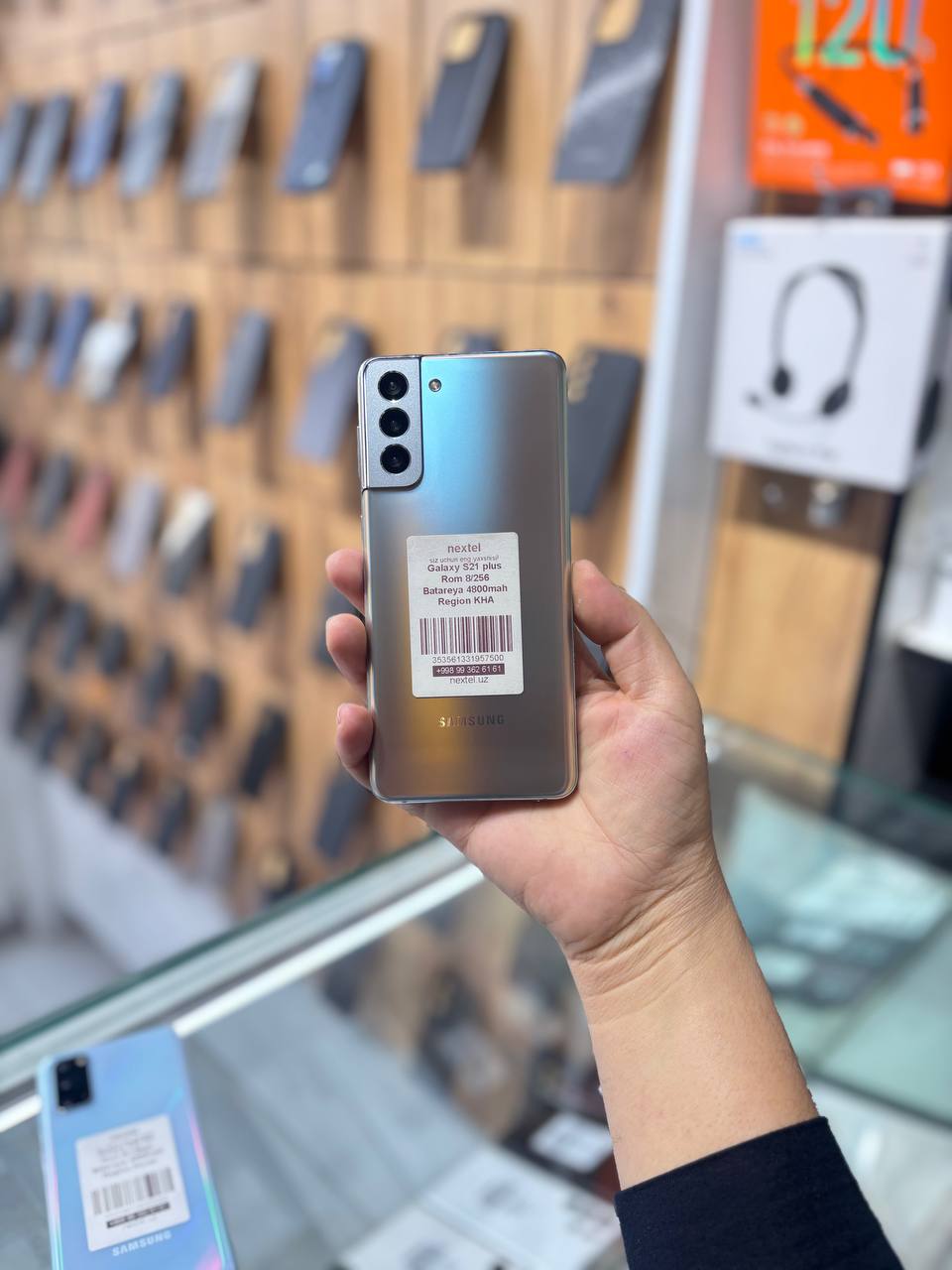 Galaxy s21plus